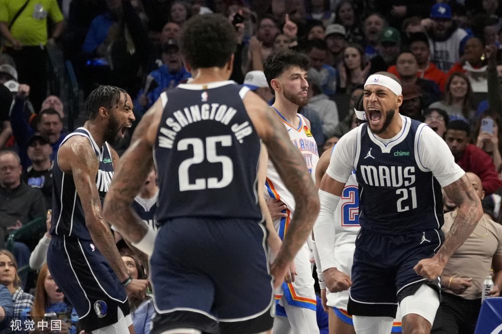 成了多点进 成了多点进